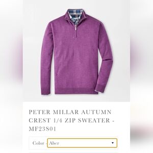 NWT, Peter Millar Autumn Crest 1/4 Zip Sweater. Sz Med